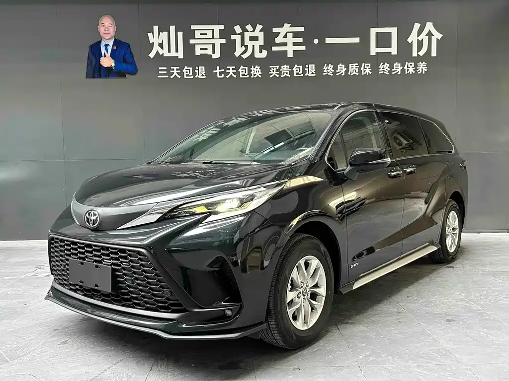 Toyota Granvia — фото 1