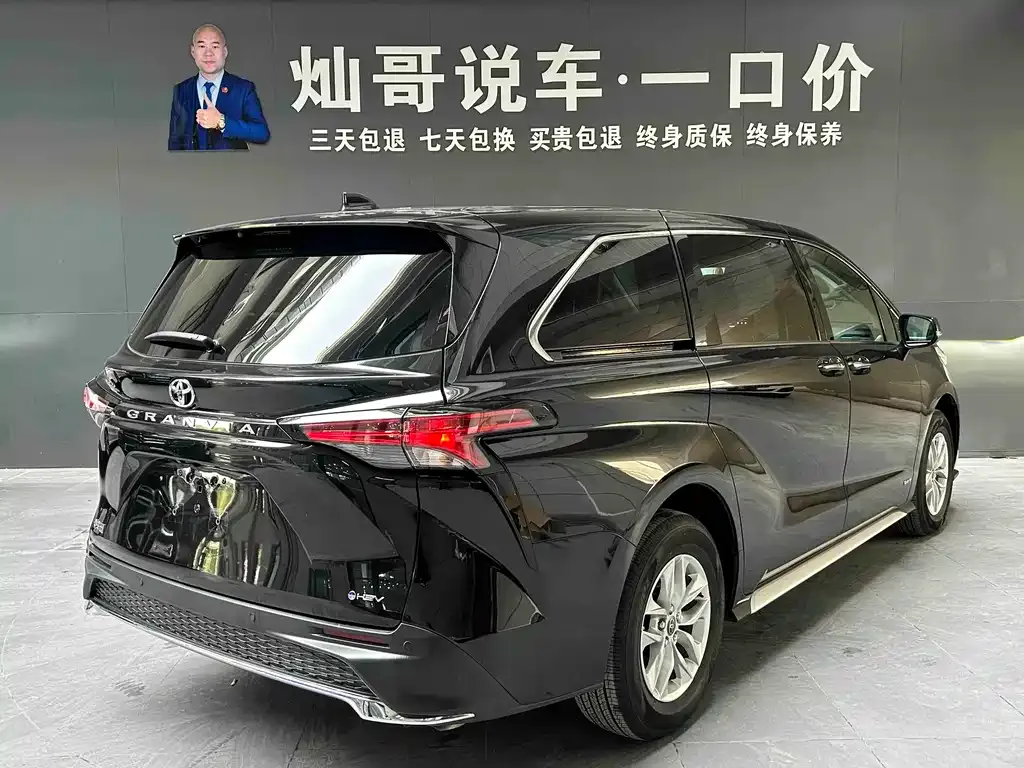 Toyota Granvia — фото 10