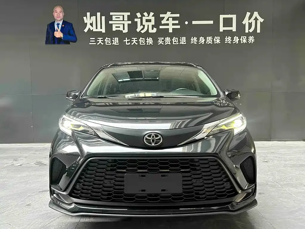 Toyota Granvia — фото 2