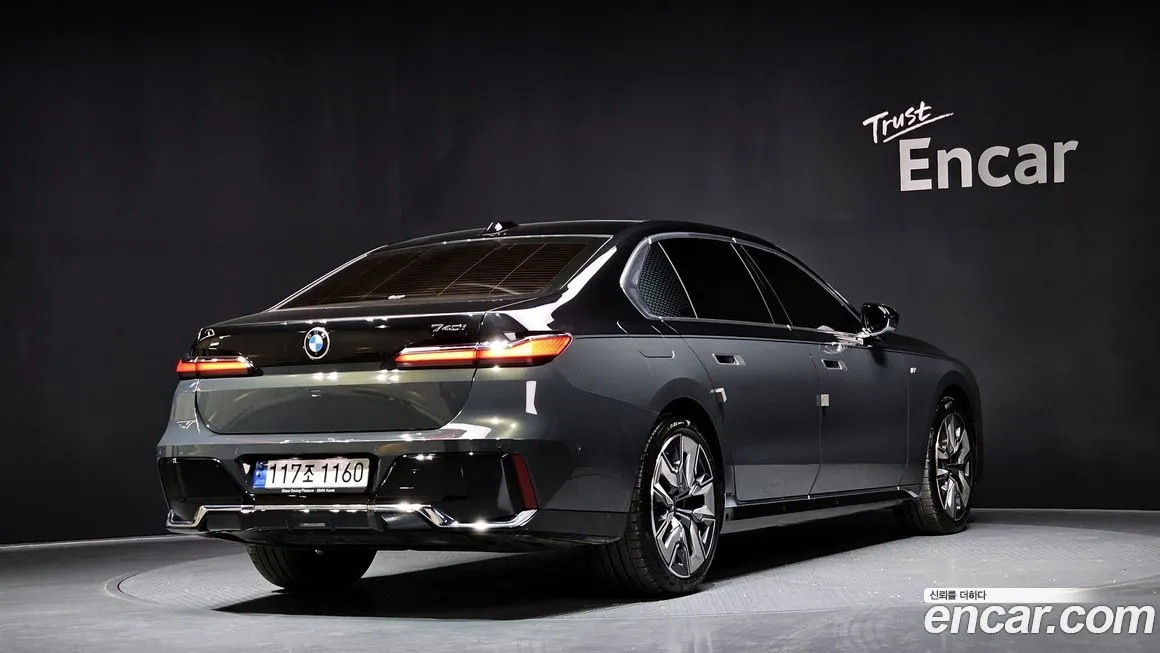 [object Object] 7-Series 2023 из KR, фото 2