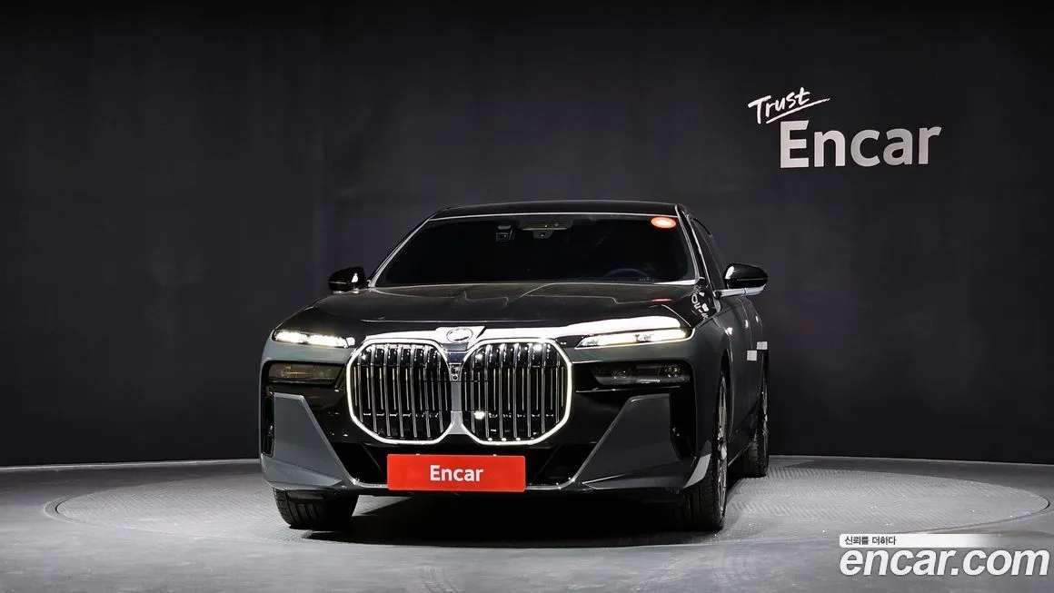 [object Object] 7-Series 2023 из KR, фото 3