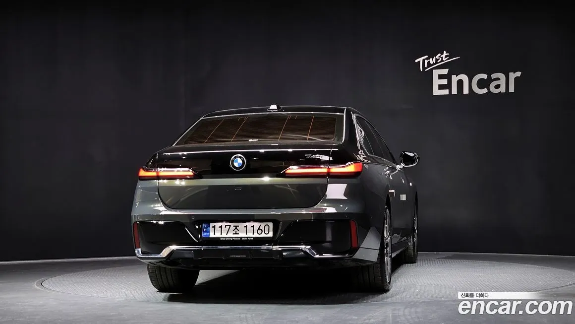 [object Object] 7-Series 2023 из KR, фото 4
