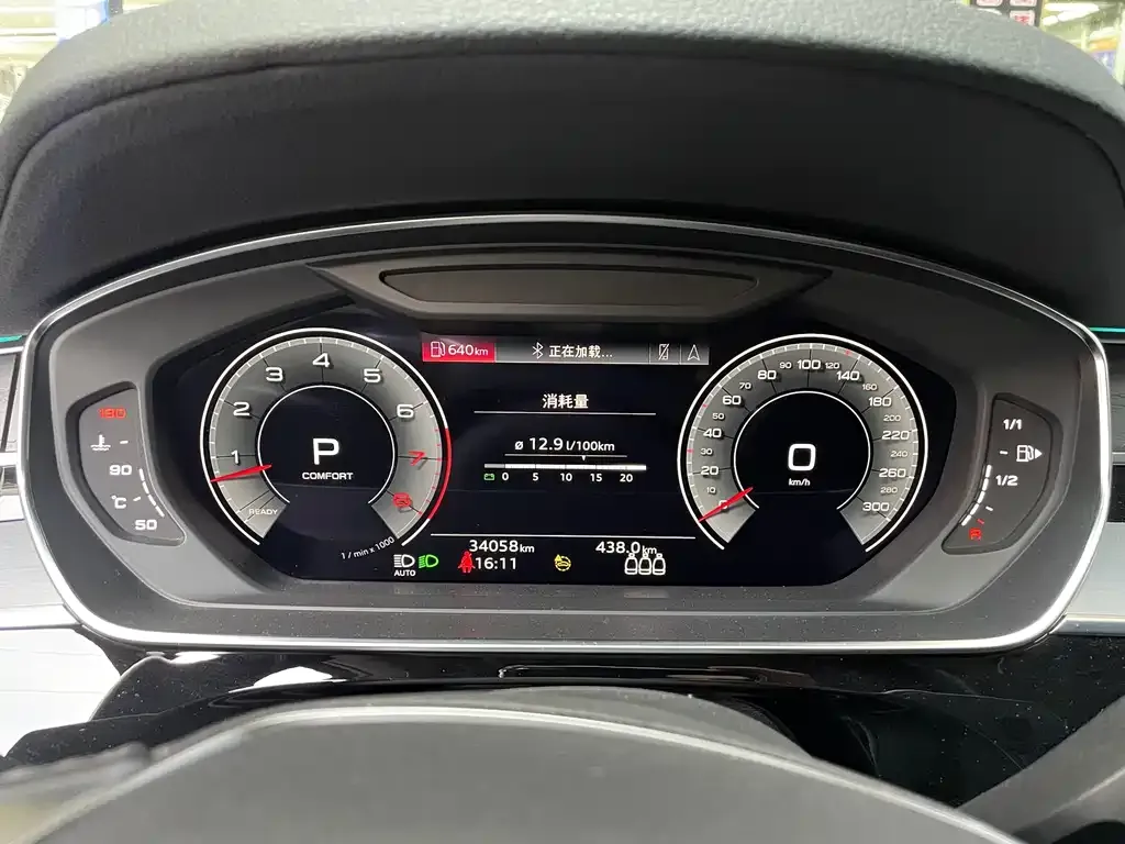 Audi A8 2021 из CN, фото 4