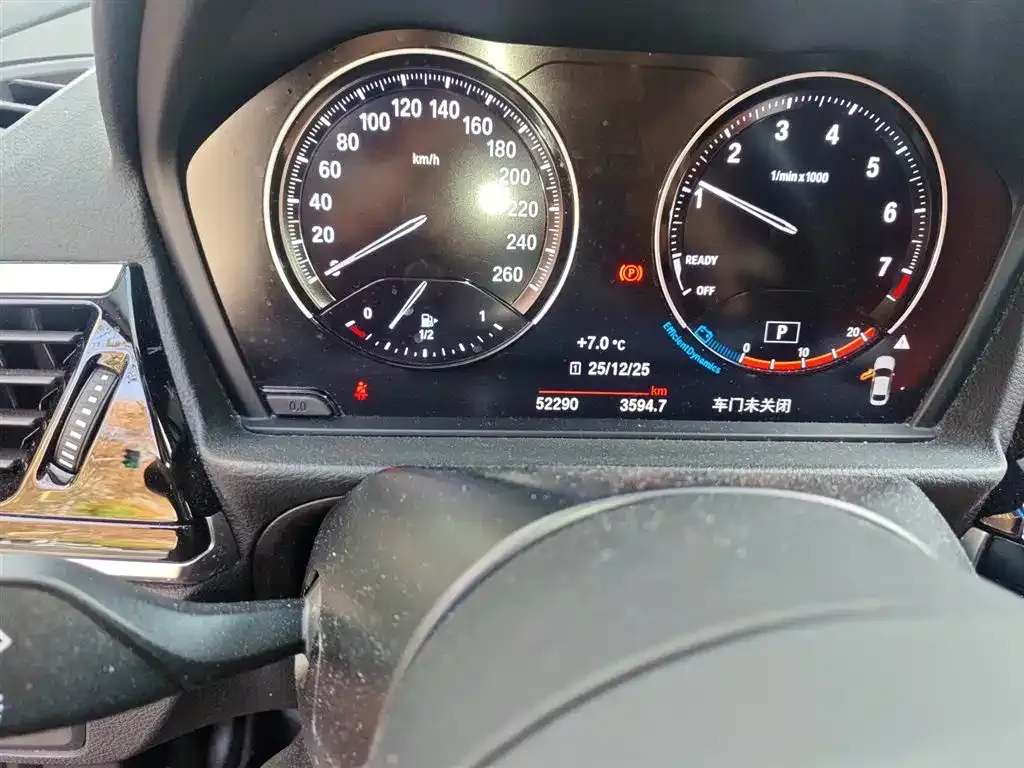 BMW 1 Series 2021 из CN, фото 10