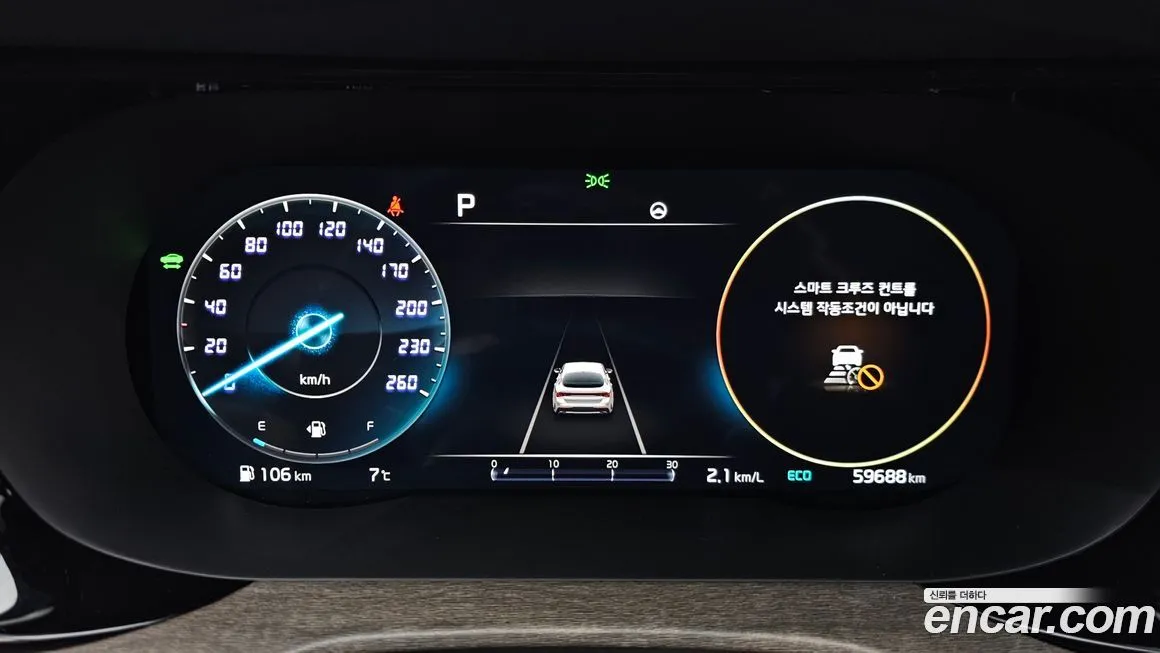 [object Object] K5 2023 из KR, фото 8