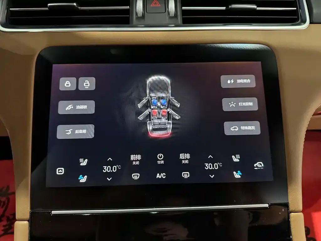 Li Auto ONE 2023 из CN, фото 2