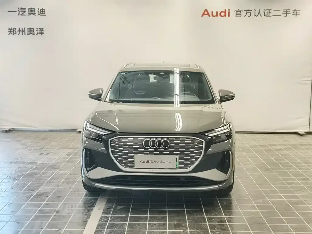 Audi Q4 e-tron 2025 из CN, фото 6