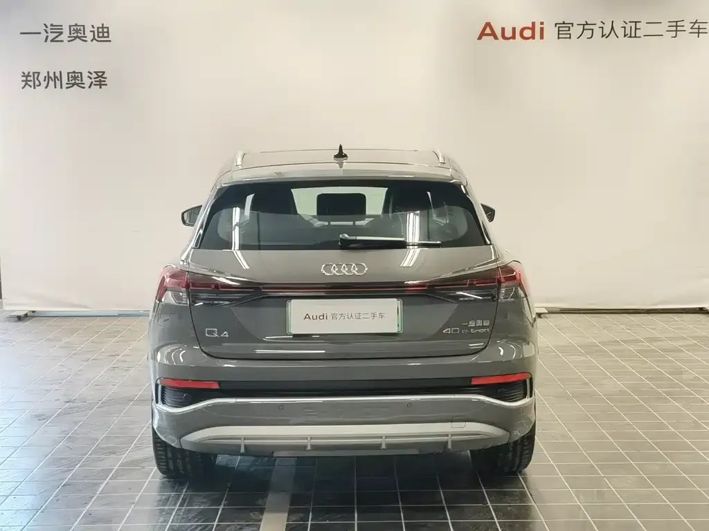 Audi Q4 e-tron 2025 из CN, фото 8