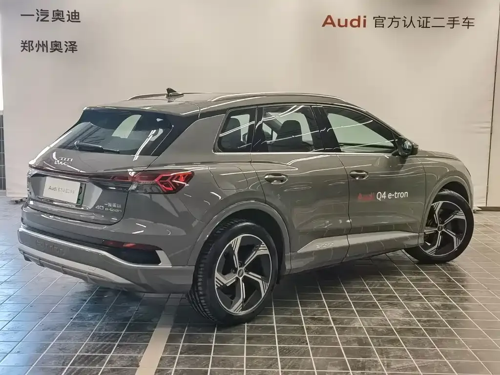 Audi Q4 e-tron 2025 из CN, фото 10
