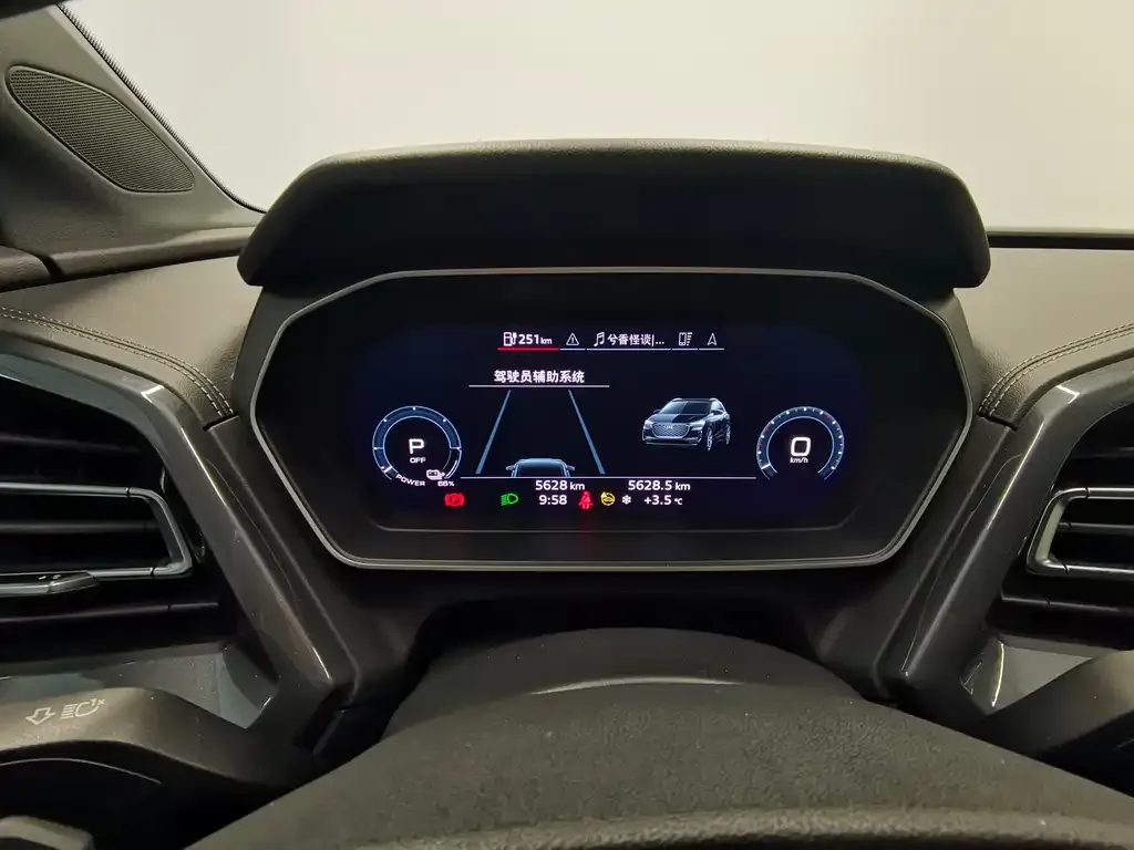 Audi Q4 e-tron 2025 из CN, фото 4