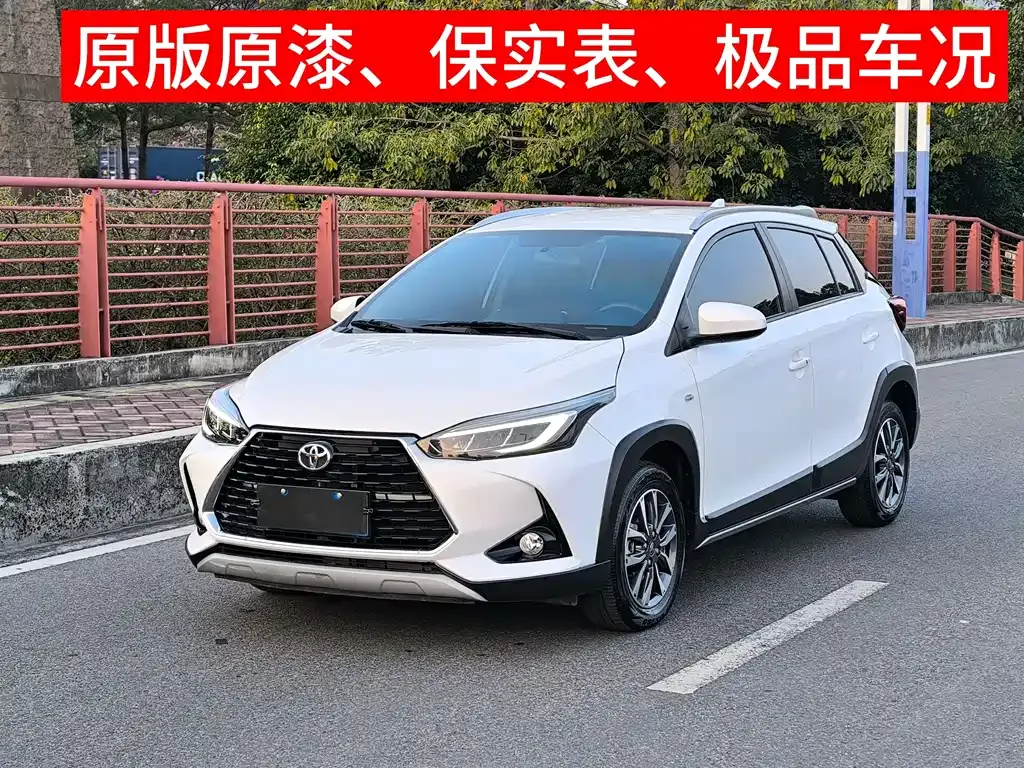 Toyota Yaris L 2023 из CN, фото 4