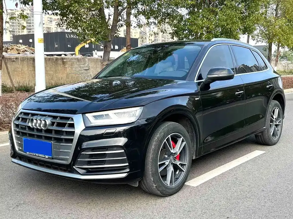 Audi Q5L