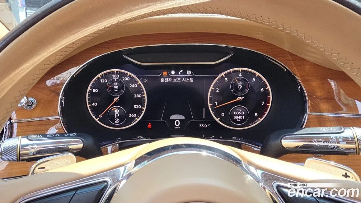 Bentley Flying Spur 2021 из KR, фото 6