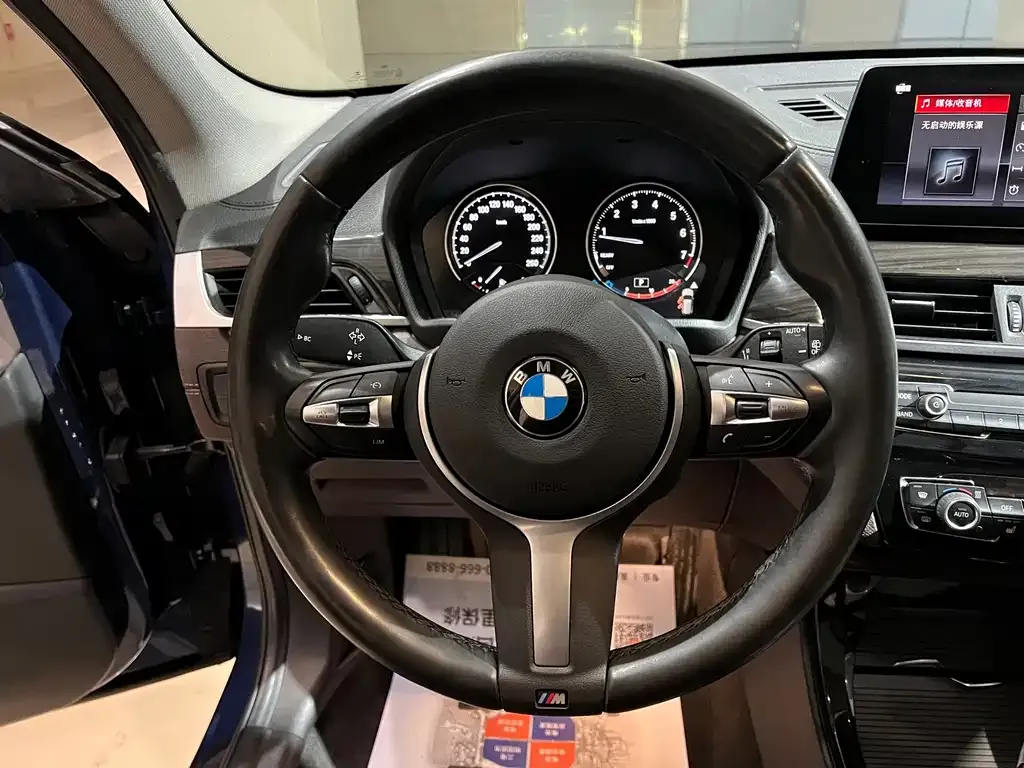 BMW X1 2021 из CN, фото 7
