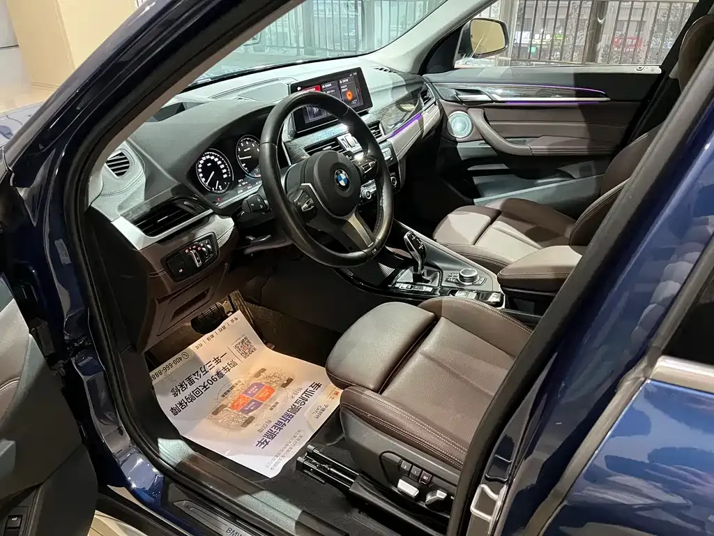 BMW X1 2021 из CN, фото 8
