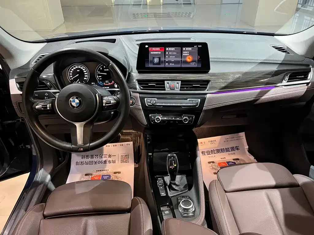 BMW X1 2021 из CN, фото 4