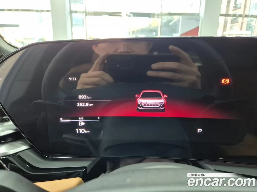 Audi A5 2025 из KR, фото 8