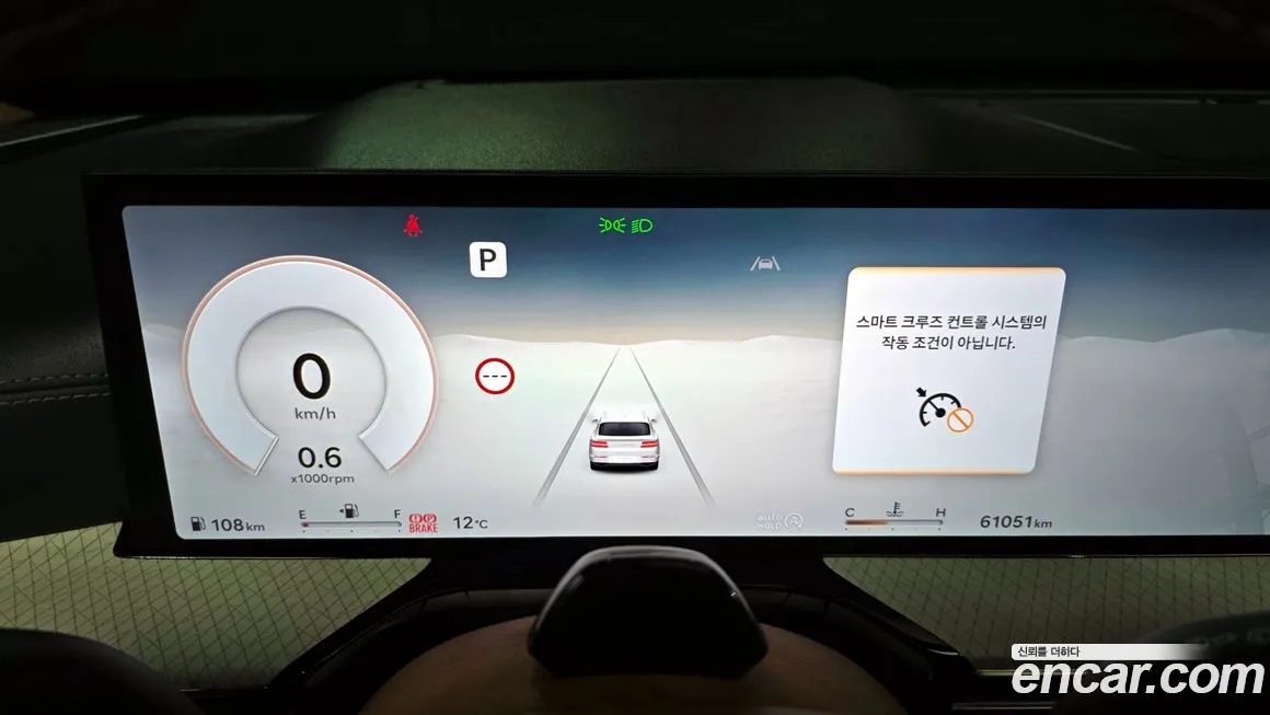 [object Object] GV80 2024 из KR, фото 8