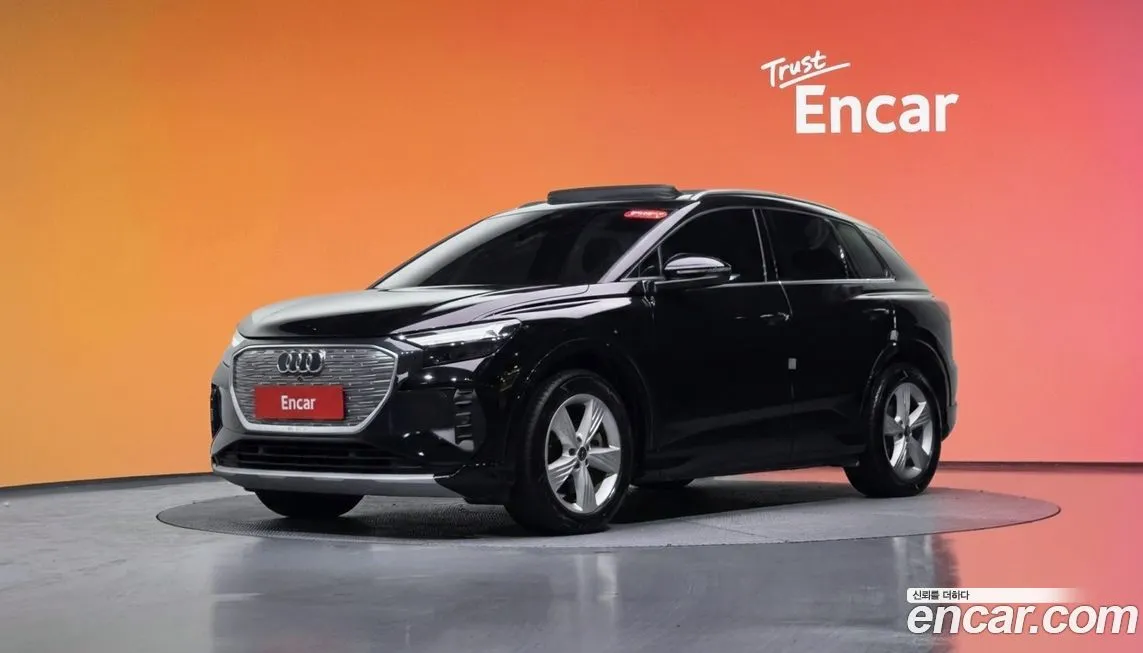 Audi Q4 e-tron 2022 из KR, фото 1