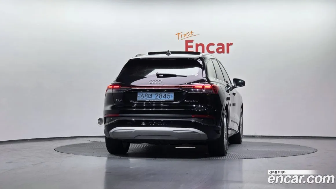 Audi Q4 e-tron 2022 из KR, фото 5
