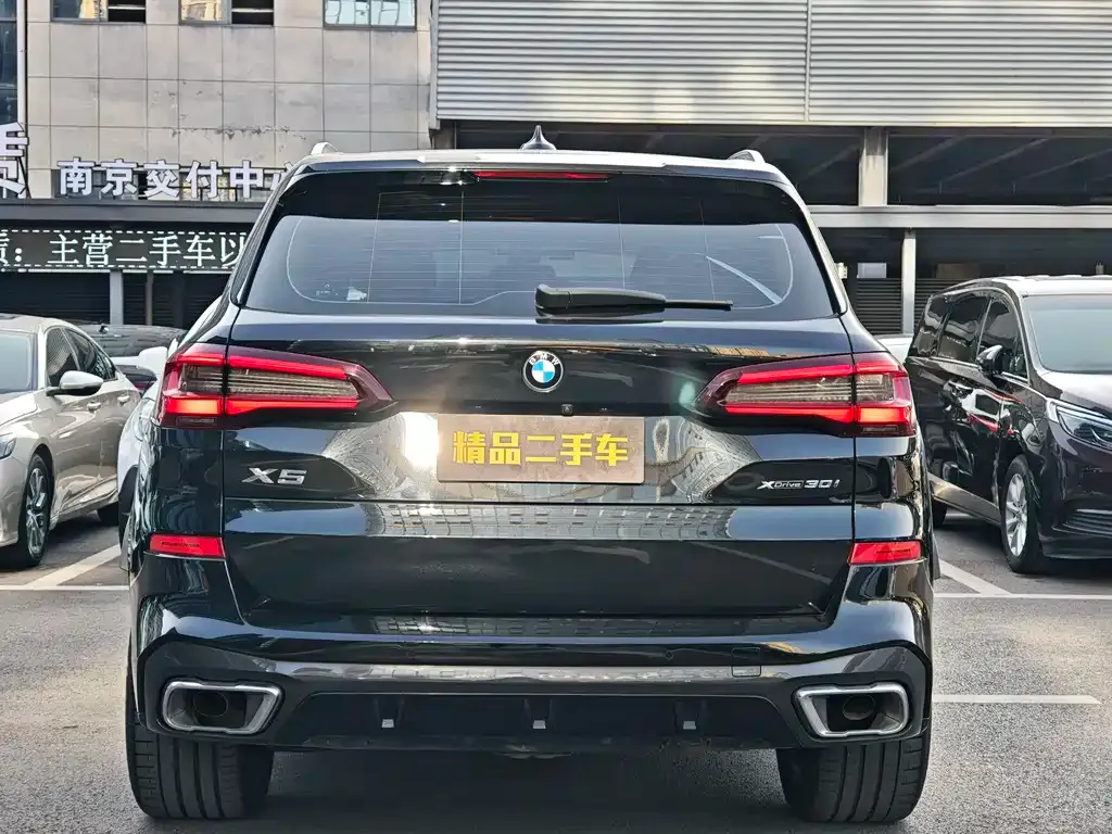 BMW X5 (Import) 2022 из CN, фото 7
