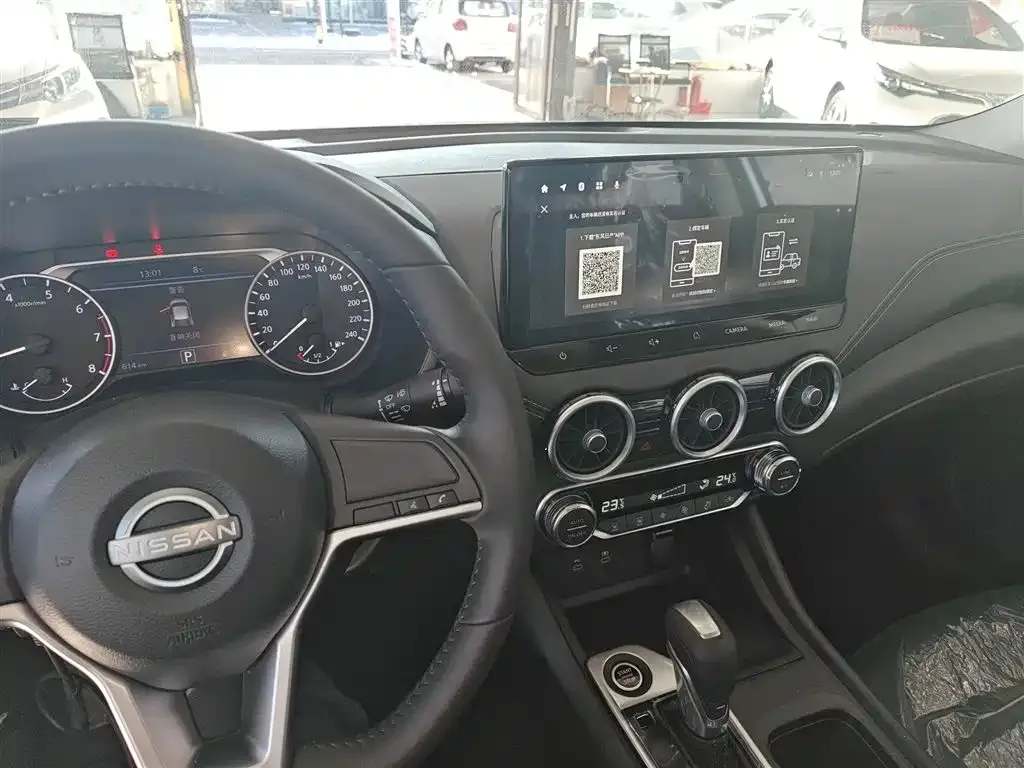 Nissan Sylphy 2025 из CN, фото 10