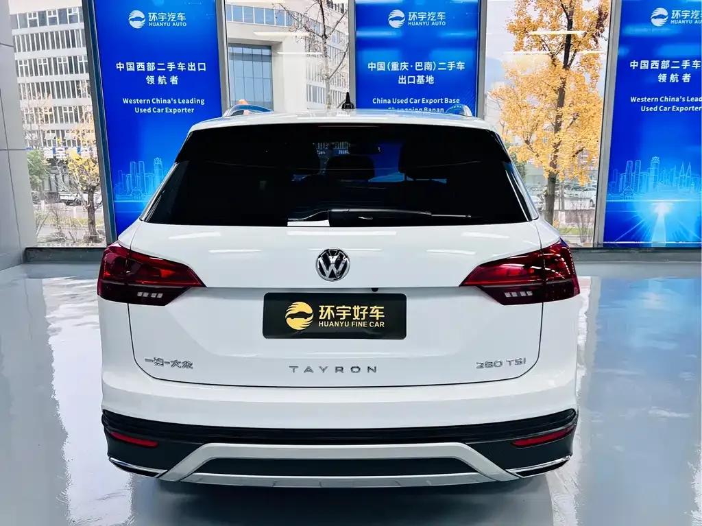 Volkswagen Tayron 2021 из CN, фото 6