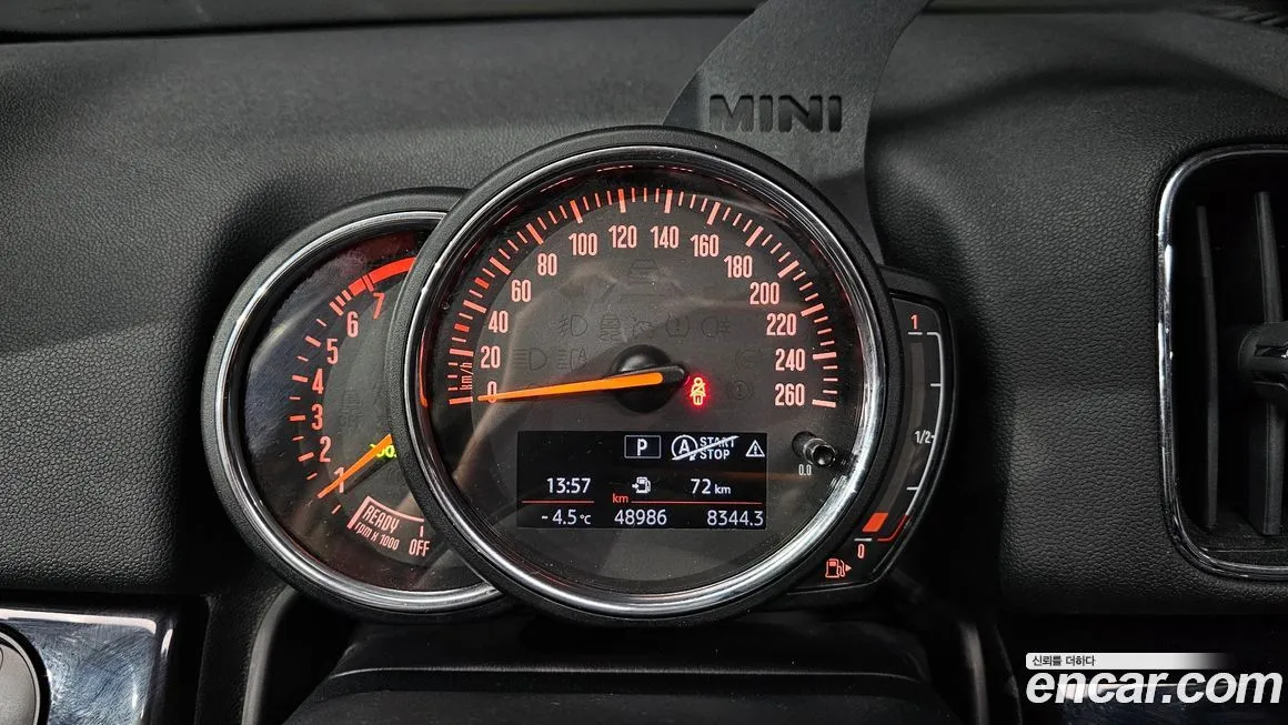 Mini Countryman 2021 из KR, фото 8