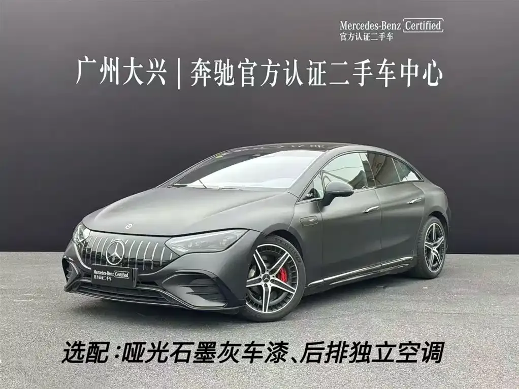 Mercedes-Benz EQE AMG 2024 из CN, фото 1