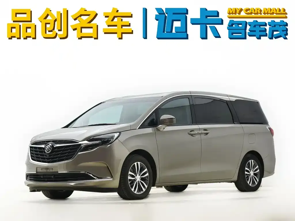 Buick GL8 2022 из CN, фото 1