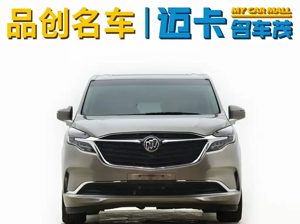 Buick GL8 2022 из CN, фото 8