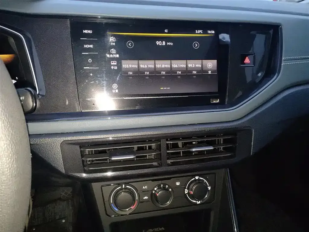 Volkswagen Lavida 2025 из CN, фото 8