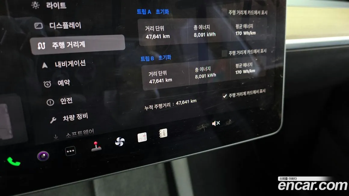 Tesla Model Y 2022 из KR, фото 2