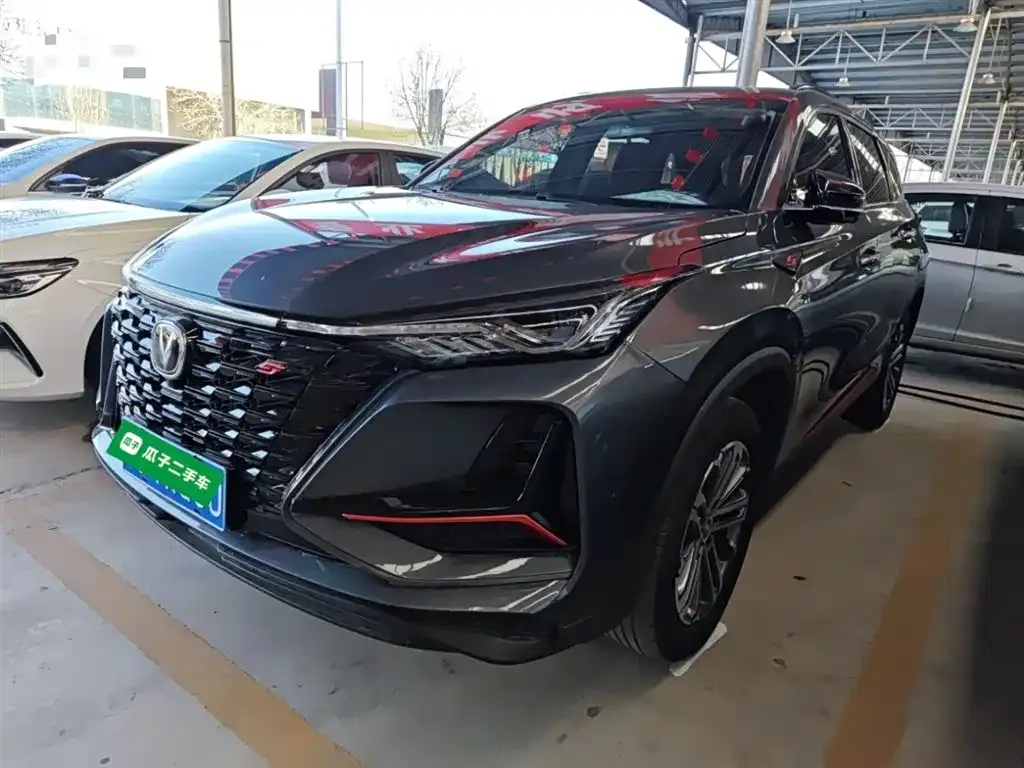 Changan CS75PLUS — фото 2