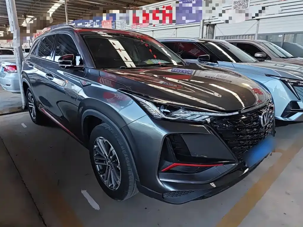 Changan CS75PLUS — фото 4