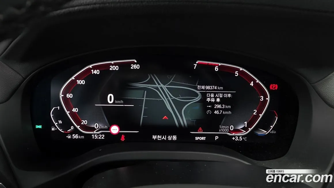 BMW X4 2021 из KR, фото 3