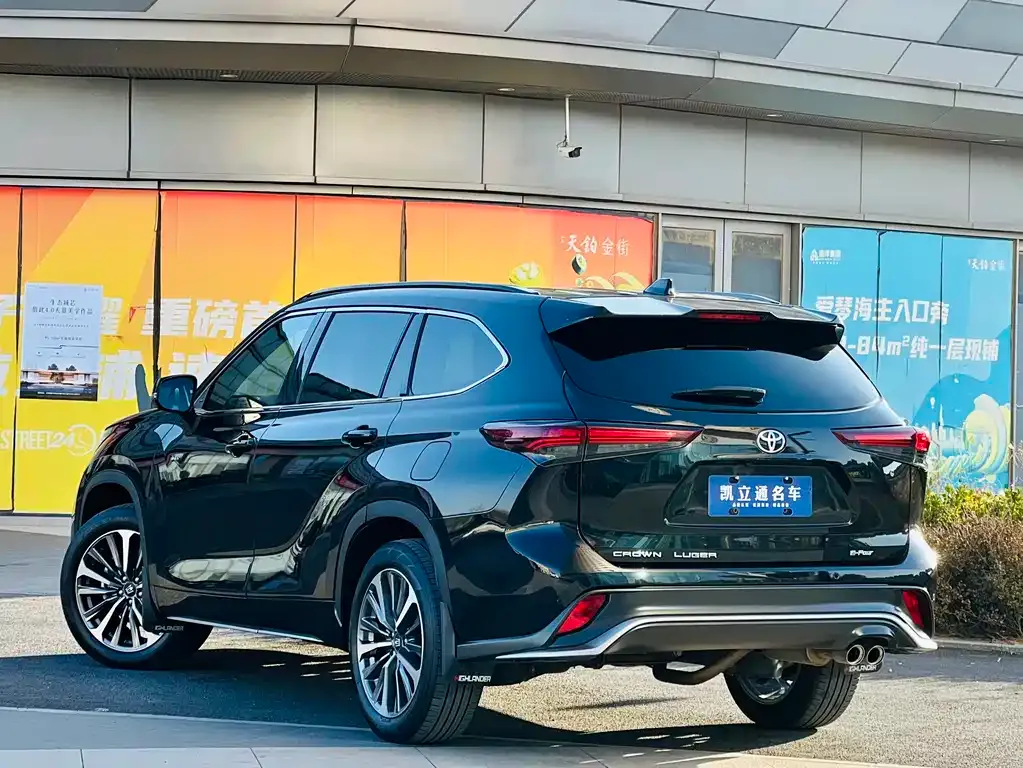 Toyota Crown Kluger 2024 из CN, фото 9