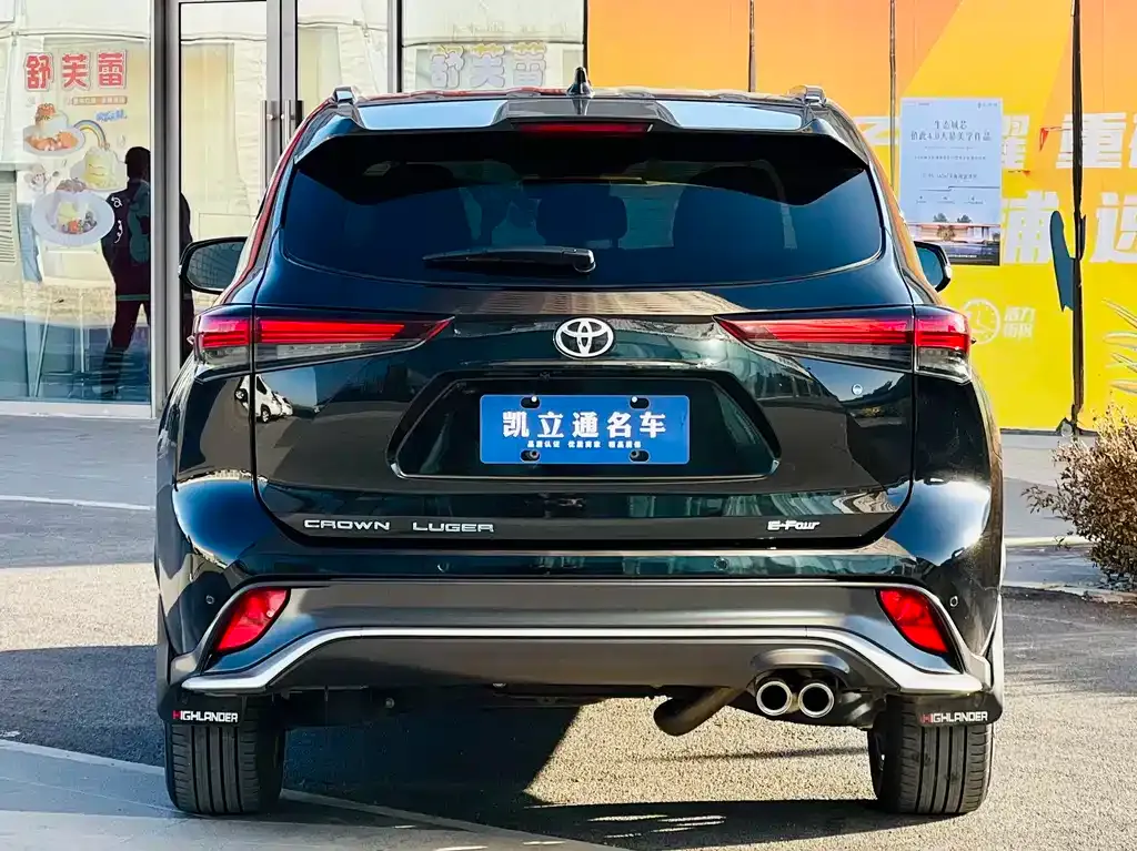 Toyota Crown Kluger 2024 из CN, фото 8