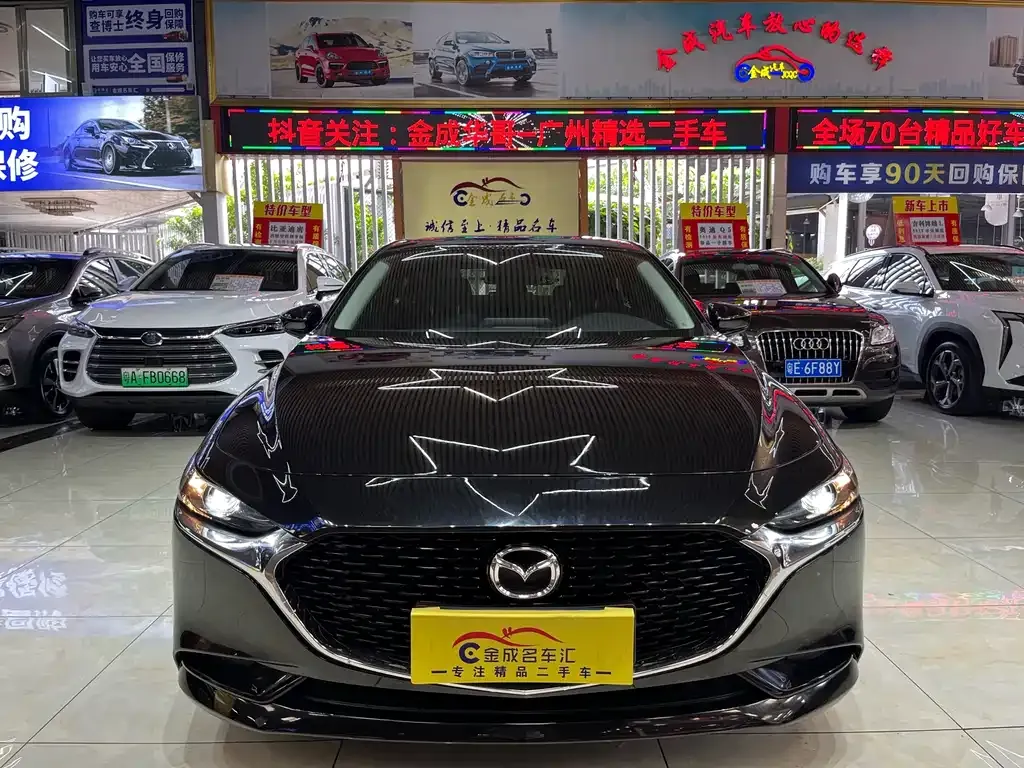 Mazda 3 Axela 2024 из CN, фото 10
