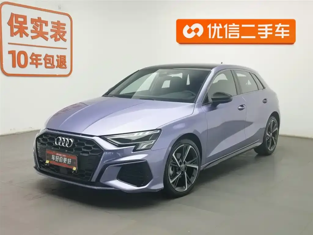 Audi A3 2023 из CN, фото 1