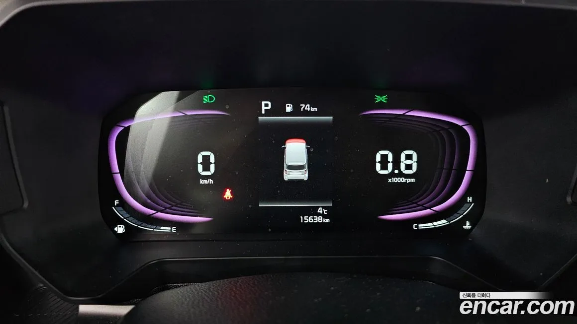 [object Object] RAY 2023 из KR, фото 8