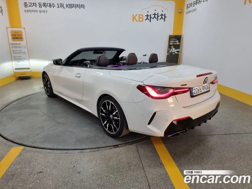 BMW 4-Series 2022 из KR, фото 5