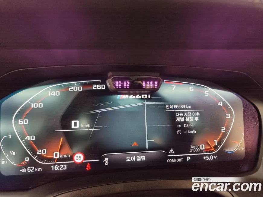 BMW 4-Series 2022 из KR, фото 2