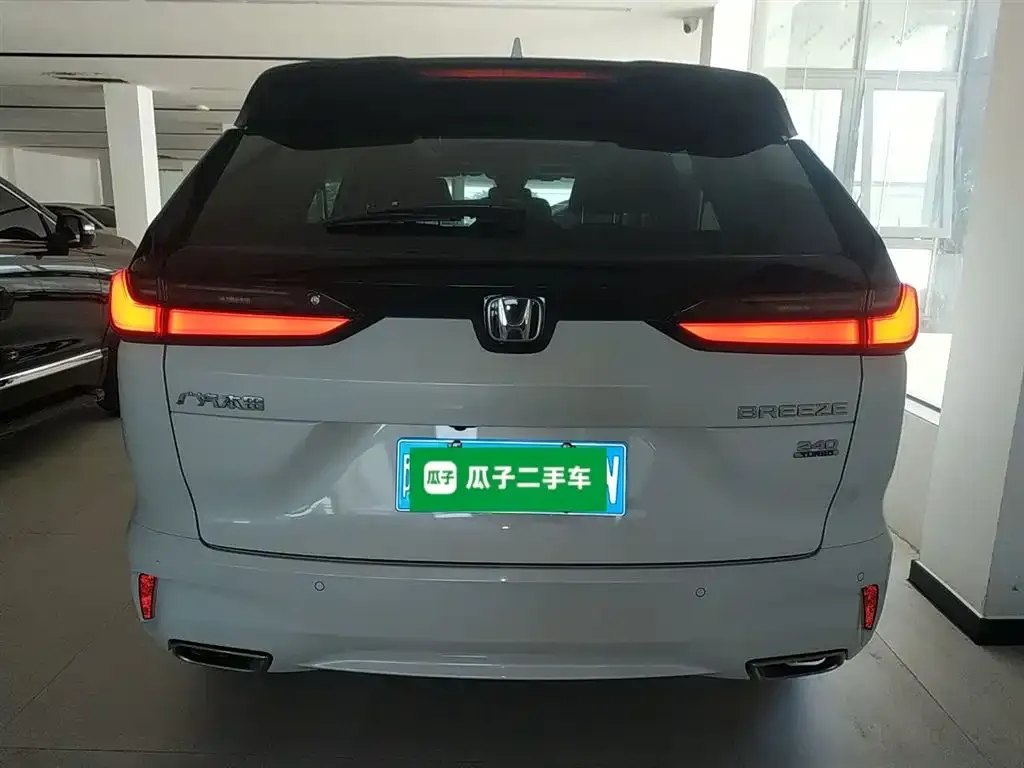 Honda Breeze 2023 из CN, фото 6