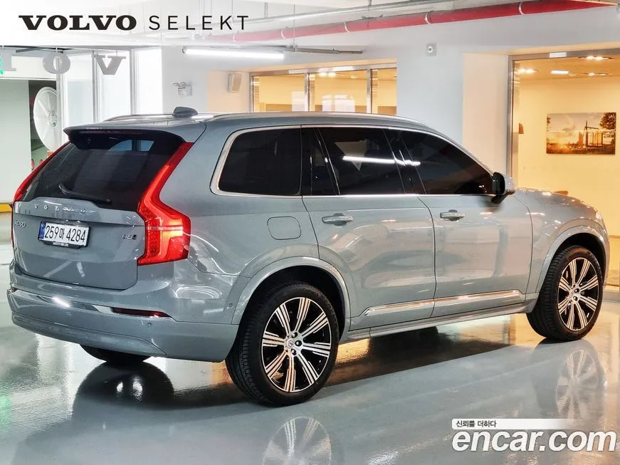 Volvo XC90 2025 из KR, фото 2