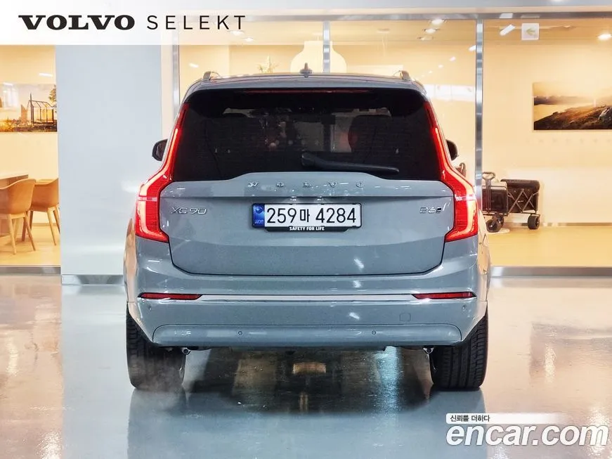Volvo XC90 2025 из KR, фото 4