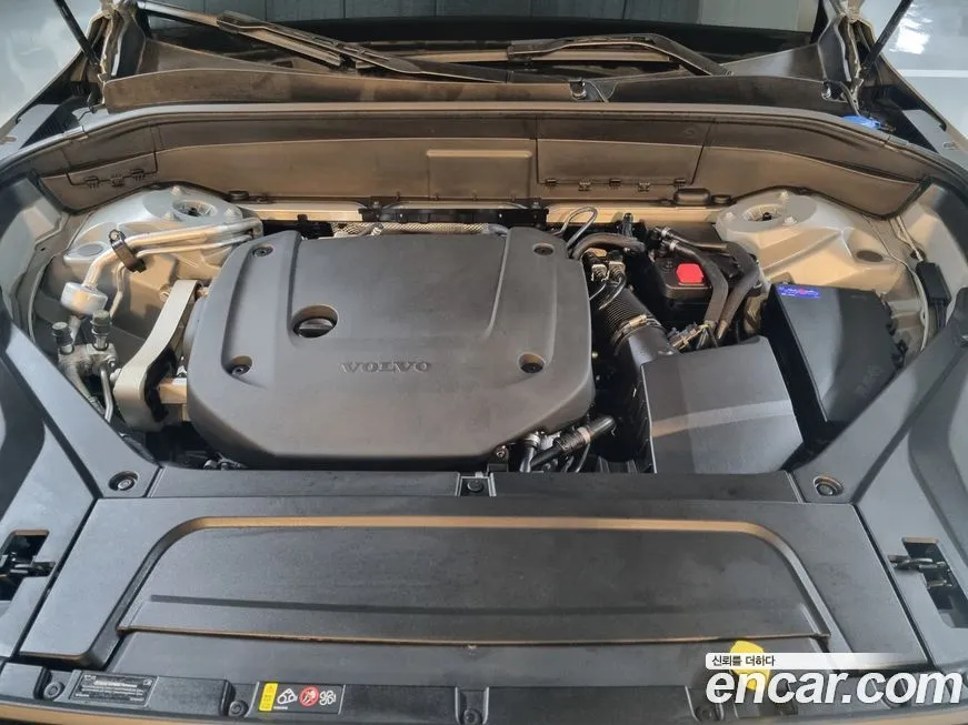 Volvo XC90 2025 из KR, фото 6
