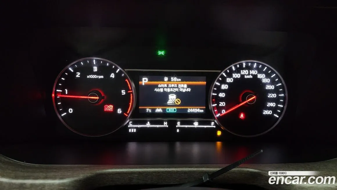 Kia Sorento — фото 6