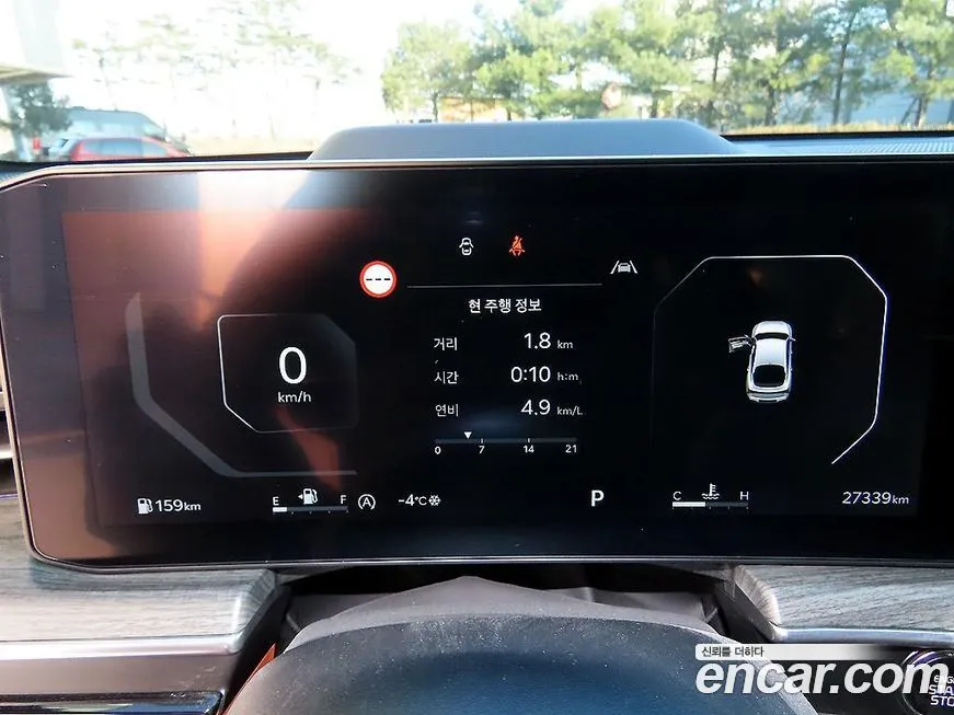 Kia K5 2024 из KR, фото 7