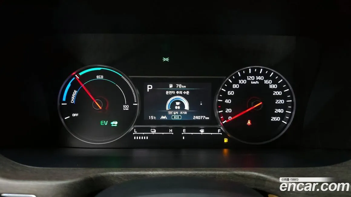 Kia Sorento — фото 4